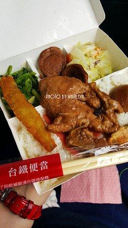 Hua Lian Railway Meal Box Shop